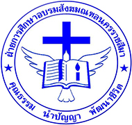 logo-3