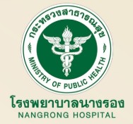 logo 10